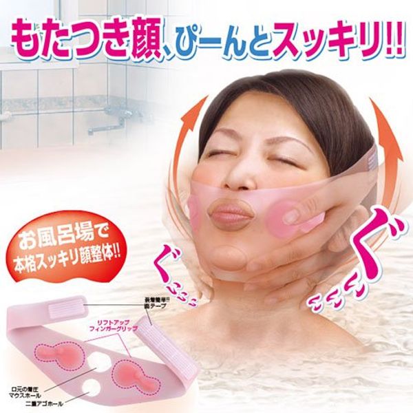 Face Slimming Shaping Cheek up Lift Uplift Small Sagging New Beauty Double Chin