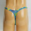 Men's Star Print Seamless Thong Green