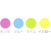 ninbasu Nimby ninbii Toothbrush Pack of 4