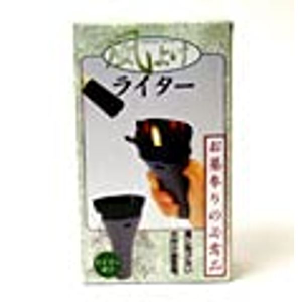 Grave Visit Supplies "Wind Proof Lighter" Original Cloth Set
