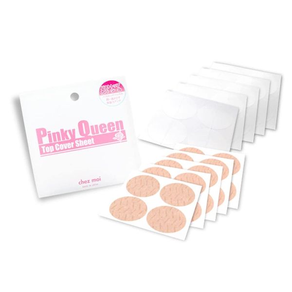 Pinky Queen Top Cover Sheets 40 Sheets (Translucent Type: 20 Sheets/Beige Type: 20 Sheets)