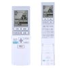 Air Conditioner Remote Control A75C3609 for Panasonic Panasonic Air Conditioner Remote Control [Simple Remote Control No Setup Required]