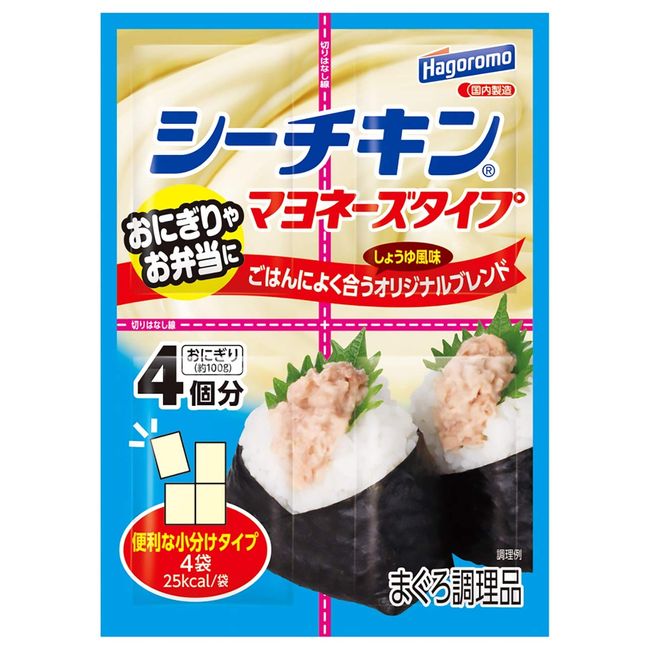 Hagoromo Sea Chicken, Mayonnaise Type, Soy Sauce Flavor, 1.4 oz (40 g) (0826 mm) x 8 Packs