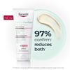 Eucerin Dermopurifyer Triple Action Body Cream 200 ml