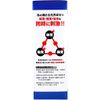Bird Clean Gel 7.1 oz (200 g)