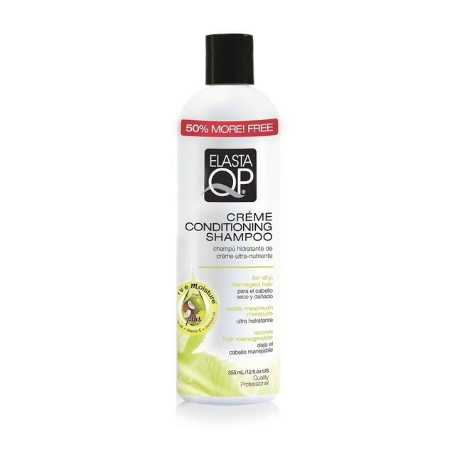 Shampoo for Relaxed Hair, Conditioning Shampoo - 355ml