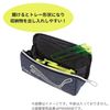 Kutsuwa PM407 Pencil Case, Blue