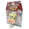 Yubiwanko Chihuahua Cream Yellow