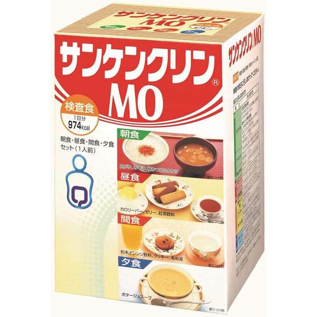 Kewpie Sankenklin MO 3 Meal Set, Inspection Meals, Set of 3, Breakfast, Lunch, Dinner, Snack, Portable Lunch Available (Shirogayu, Calorie Bar, Potage Soup)