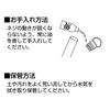 Shinwa Metal Case Stick Thermometer