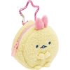 San-X CA70503 Sumikko Gurashi Plush Mini Pouch, Ebin's Tail