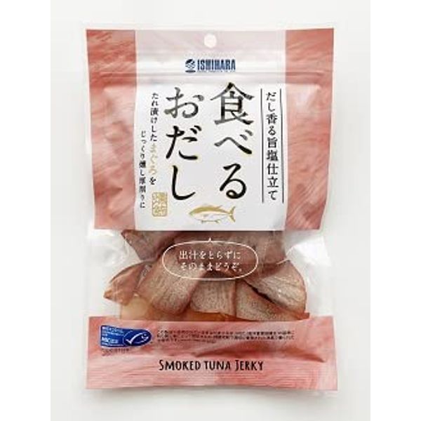 Ishihara Suisan Eat Odashi, Tuna (Set of 2)