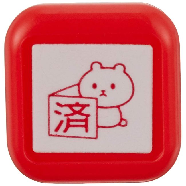 Kodomonokao 0556-647 Self-Inking Rubber Schedule Stamp, Cat and Japanese Writing