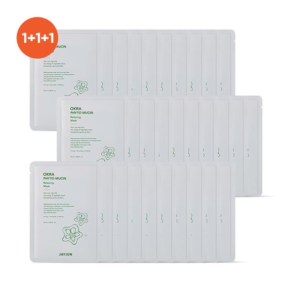 [Jayjun Official Store] Summer special price! 1+1+1 Okra Phytomucin Relaxing Mask Pack 10 Sheets (Total 30 Sheets) / Essence Moisture Nutrition