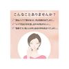 Rohto Pharmaceutical Mentholatum Hand Cream, 2.5 oz (70 g) x 2, Beauty, Tone Up, Collagen 2 Types x Vitamin C Formulated