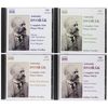 DVORAK: Complete Solo Piano Music