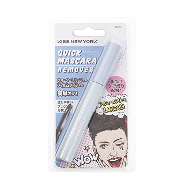 KISS New York Quick Mascara Remover Comb Remover