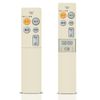 Ceiling Light Remote Control HK9812 for Panasonic Panasonic Lighting Fixture Remote Control HK9812MM