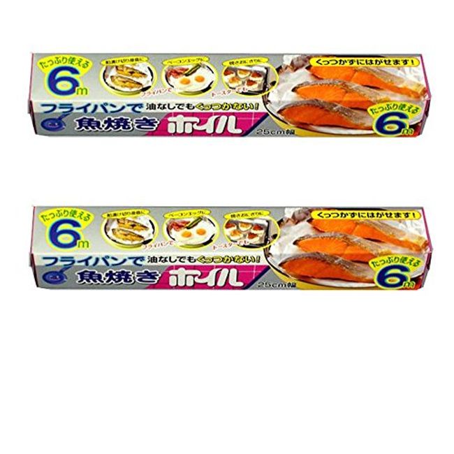 [Bulk Purchase] Fishyaki Foil 9.8 x 13.6 ft (25 x 6 m) x 2 Packs