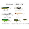Eagle Claw Treble Hooks, 10 Count, Bronze #6