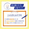 メラノCC 持続型ビタミンC粒 100粒 ビタミンC 20,000mg ビタミンB2 美容補助食品(20日分)