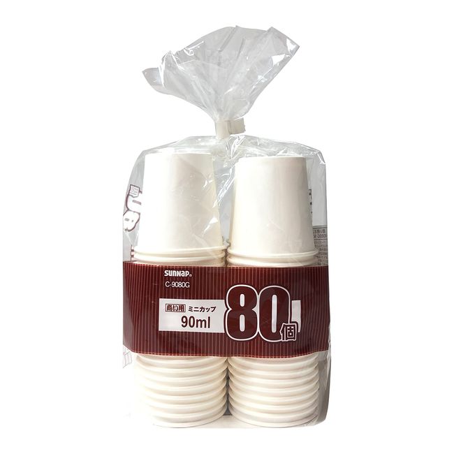 Sunup Commercial Mini Cup, 3.4 fl oz (90 ml), 80 P, White, Approx. 2.2 x 2.2 x 2.4 inches (5.5 x 5.5 x 6 cm)