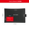Wacom CTL-672/K0-C One by Wacom Pen Tablet, For Use With Dedicated Pen, Medium