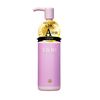 Suguni SGNI Moist Milk, 2.8 fl oz (80 ml), Non-Rinse Treatment, Hair Repair, Split Ends, Breakage, Moisturizing, Damage Repair
