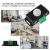 TVETE Switch, Motion Sensor, Motion Sensor Unit, Infrared Sensor, 12V-24V, Motion Sensor Switch, Infrared Detection Controller, Sensor Light, Automatic Door, Room, Sensor, Infrared Human Body Sensor