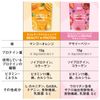 スリムアップスリムシェイプ BEAUTY in PROTEIN アサイーベリー 300g