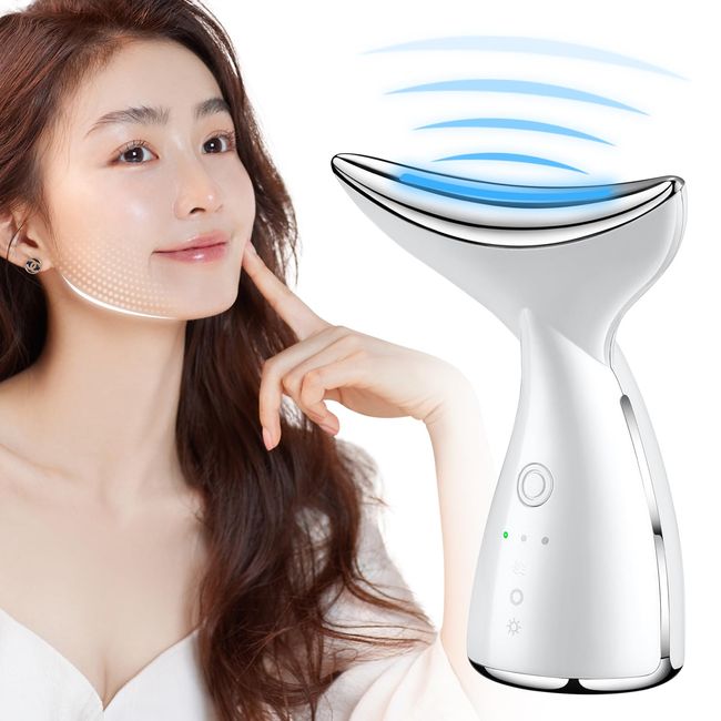 Ultrasonic Facial Lifter Lift, Multi-Purpose, Hot and Cold Function, Ion, EMS Microcurrent Introduction, Facial Neck Care, LED Light Esthetics, Home Beauty Device, USB Rechargeable, Convenient to Carry, For Home, Unisex, Mother's Day, Anniversary, Birthda
