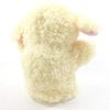 PUPPET COLLECTION NATURE & FARM Sheep Hand Puppet Cream