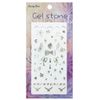 Gelstone Ribbon Hologram