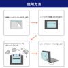 ELPA Laptop Pocket (Turquoise) OR-PO01(TB)