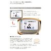 EC-606 HYDE BR (Crystal Brown) Original Set for Dry Eye Glasses, Eye Cure + Computer