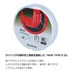 DAIWA Ester Line Tsukimobijin TYPE-E White 1.5 lb. (200 m) White