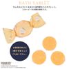 Shobido SN24479 Snoopy Osmanthus Gift