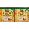 (2 PACK) Garnier Whole Blends Shampoo Bar Honey Treasures, 2 oz.