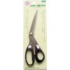 Shall Silky Scissors 210 mm