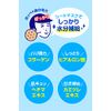 Keana Nadeshiko, Men's Sheet Mask, 10 Sheets