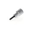 GEDORE Screwdriver bit socket Allen, AF 5 mm, 1/2" 12.5 mm, Screwdriver bit socket, Tool, IN 19 5