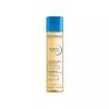 Bioderma atoderm 2 in 1 oil 150ml