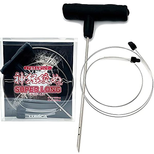 IKEJIME EXTRA STRENGTH Ike Jime: Super Long Ikejime Big Fish Spike With Two Stainless Steel Wires (Tuna, Yellowtail, Wahoo)