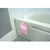 AERLAND G-53-B Bath Water Stash Removal Case with 2 Suction Sheets