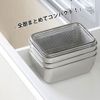 Shimomura Planning Stacking Colander Set with 3 Bats