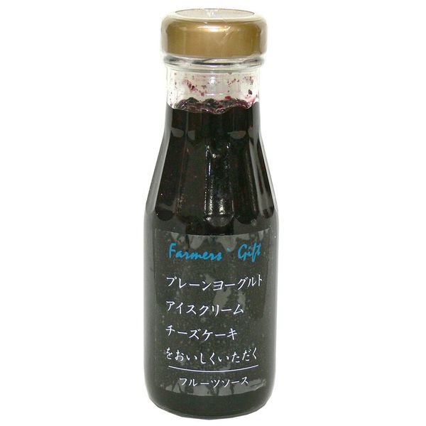 Fruit Sauce, Blueberry, 8.9 oz (225 g), Yogurt, Pancakes, Cheesecake, Vanilla Ice, Ordered, Souvenir, Present, Karuizawa Farmers Gift