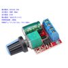 VKLSVAN 3pcs PWM Speed Controller 5A Mini Motor DC 5V-35V Speed Controller Switch LED Dimmer