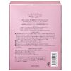 E-Special Beauty White Mask, 10 Sheets x 20 ml, Face Pack, Individually Packaged, Dr.eri Dermatologist Development, ESPECIAL Doctor's Cosmetics, Skin Care, Beauty Serum, Moisturizing, Sensitive Skin, Sheet Mask, Pore Care