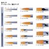 Akashiya GA/3VA-P Art Supply Brushes Art Sable A Set with Plastic Case