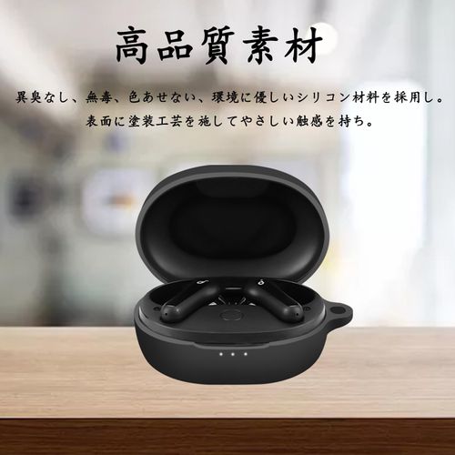 BUITFOU For Anker Soundcore Life P2 Mini Case, Life P2 Mini Protective Cover, Soft Silicone, Drop Prevention, Scratch-Resistant, Shockproof, Dustproof, Lightweight, Attached, Rechargeable, Includes